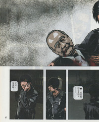 第90頁圖