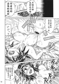 第18頁圖