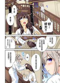 第10页图