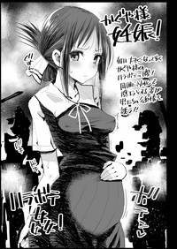 第38页图