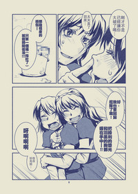 第10頁圖