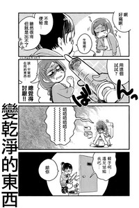 第22頁圖