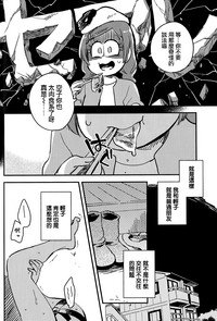 第26頁圖