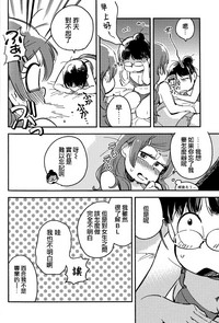 第38頁圖
