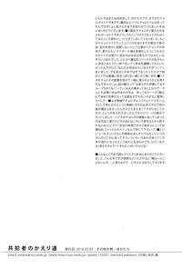 第42頁圖