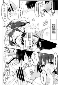第14页图