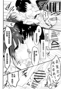 第18页图