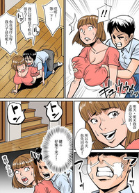 第10頁圖