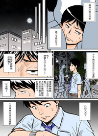 第6頁圖