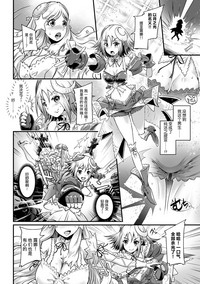 第26页图