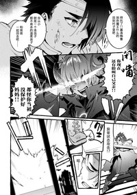 第46页图