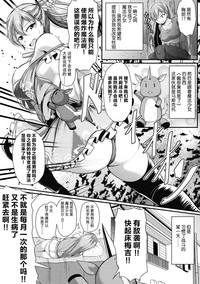 第66页图