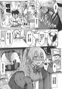 第10頁圖