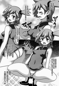 第6页图