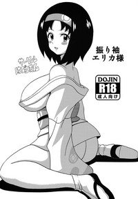 第2頁圖