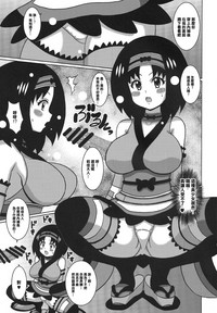 第6頁圖