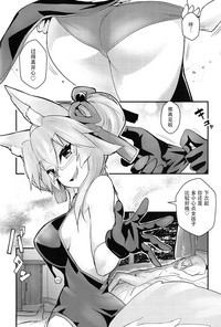 第18頁圖