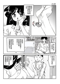 第102頁圖