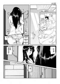 第106頁圖