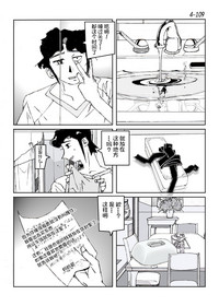 第110頁圖