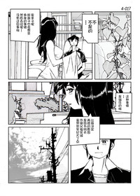 第18頁圖