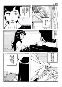 第22頁圖