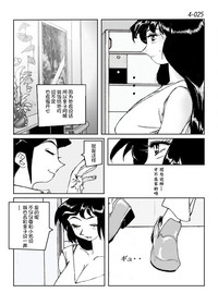 第26頁圖