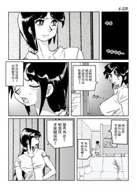 第30頁圖