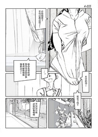第34頁圖