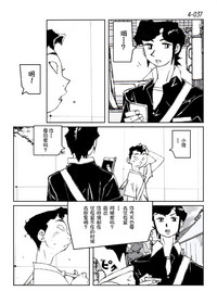 第38頁圖