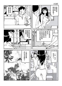 第46頁圖