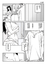 第50頁圖