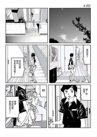 第54頁圖
