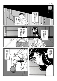 第62頁圖