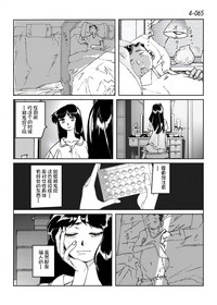 第66頁圖