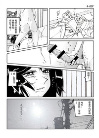 第70頁圖