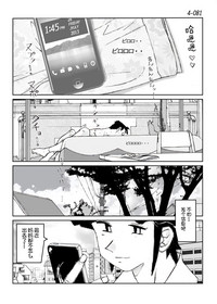第82頁圖