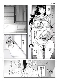 第90頁圖