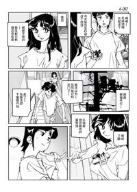 第98頁圖