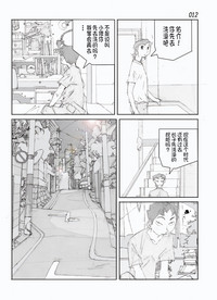 第14页图