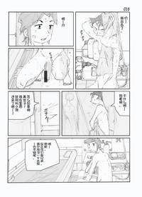 第18页图