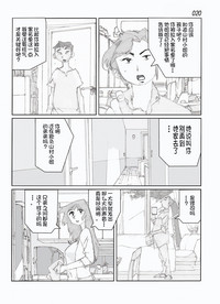 第22页图