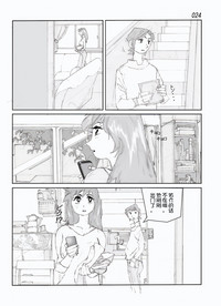 第26页图