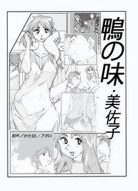 第2页图