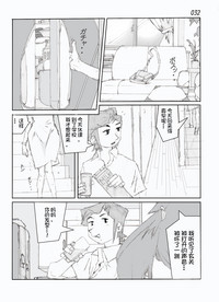第34页图