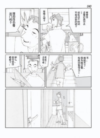 第42页图