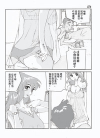 第78页图