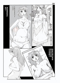 第86页图