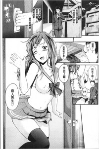 第10页图