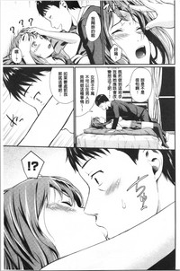 第14页图